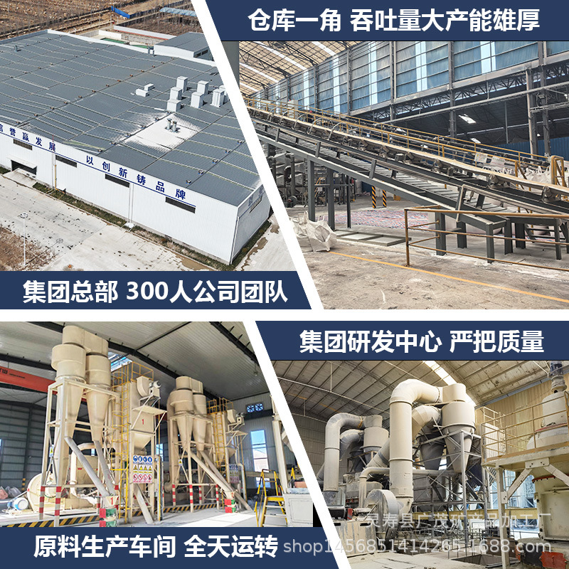 800 mesh wollastonite powder coating wollastonite powder papermaking additive wollastonite powder refractory material wollastonite