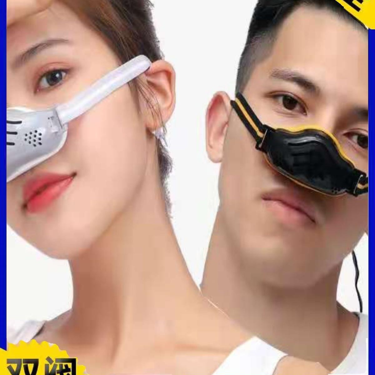 Double valve nose cover dust-proof electric welding haze dust allergy lampblack pollen mask non-woven fabric adult children filter