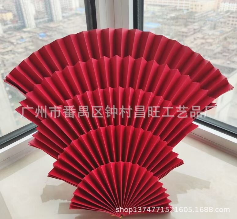 (Processing) Organ Test Without Splicing Origami. Machine Origami Processing. Discount