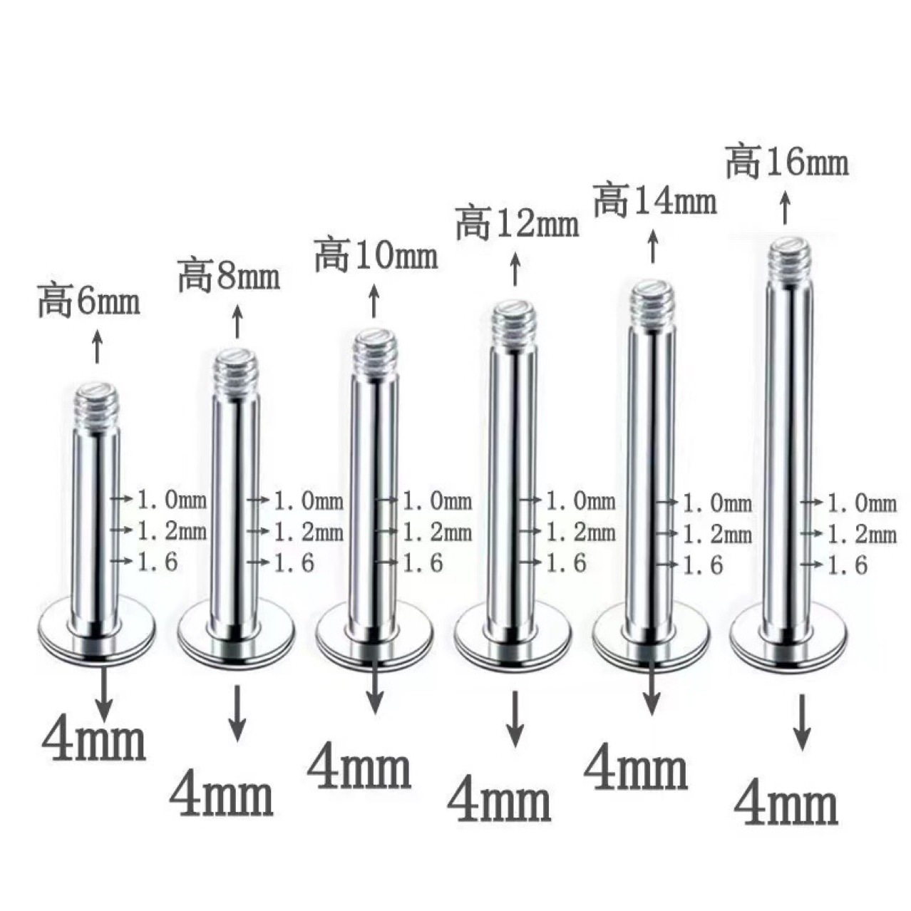 Factory direct cross-border goods stainless steel lip stud Rod universal puncture jewelry replacement Rod accessories complete specifications