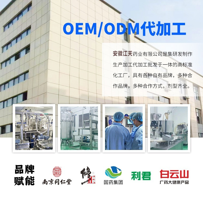 Russian Imported Raw Material Quality Antarctic Krill Soft Capsule Omi Genuine Sucrose 99 Absorption Original Fu Shaoyao