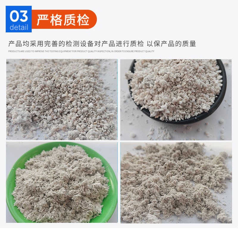 Processing and Production of Sepiolite, Sepiolite Fiber for Construction, Sepiolite Powder for Coatings, Thermal Insulation Sepiolite Velvet