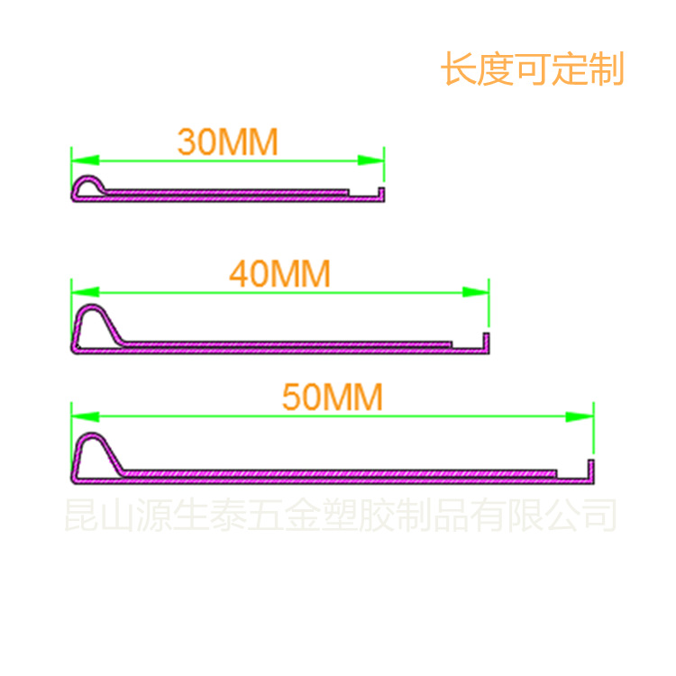 Processing custom shelf label strip price label strip price strip PVC transparent label price strip shelf strip card strip