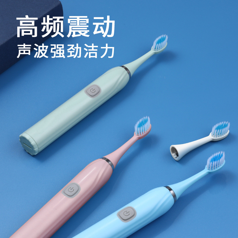 Cross-border hot household handheld soft bristle automatic toothbrush multifunctional battery electric toothbrush manufacturers foreign trade wholesale