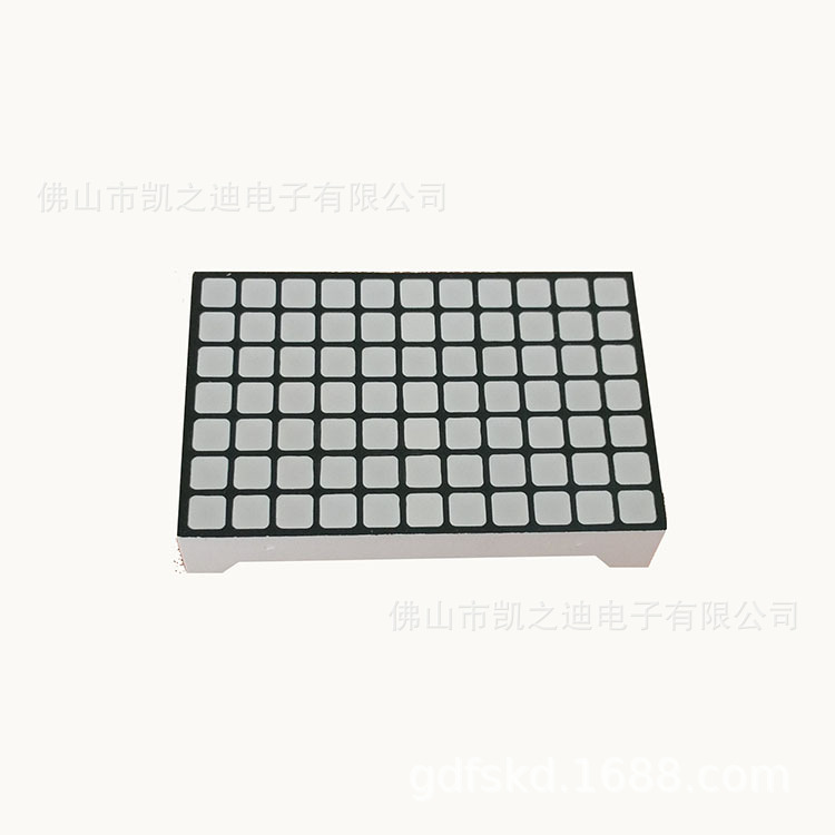 Supply Digital Tube Color Screen Display Module Led Dot Matrix Module 11*7 High Brightness White Light Square Digital Dot Matrix