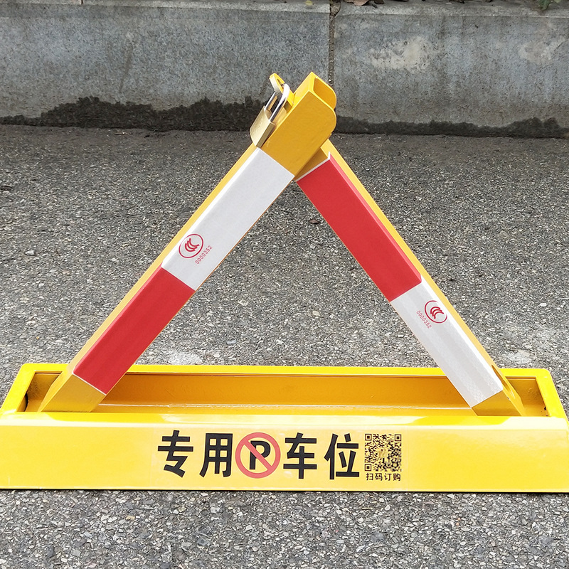 Pressure-Resistant and Collision-Resistant Parking Space Lock, Channel Steel Triangular Floor Lock, Punch-Free, Ultra-Thick and Durable Parking Space Floor Lock, Parking Space Floor Lock