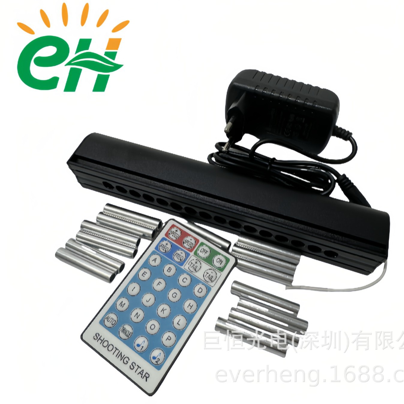 LED white light 16 hole inline meteor machine with remote control voice control KTV home theater star light