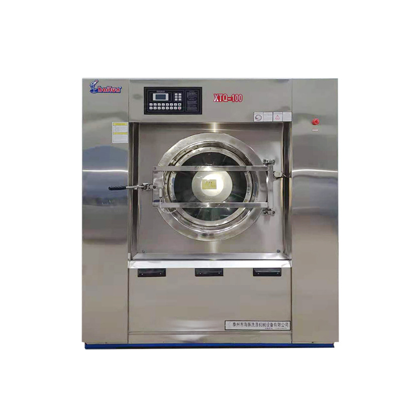 Fully Automatic Washer and Dryer, Large Industrial Washing Machine, Commercial Fully Automatic Washer and Dryer for Factory and Hotel Laundry Rooms