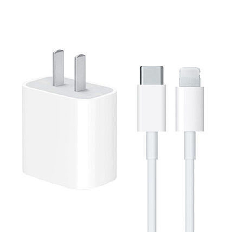 Pd20W/30W35W Charger Set Is Suitable for Apple iPhone Phone Pd Interface Charging Head Data Cable