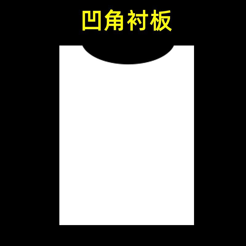 StrAight HAir A4 Single-sided OpAque White CArdboArd Clothing Shirt PAckAging HArd CArd Lining BoArd Anti-wrinkle StAcked Clothing Lining BoArd