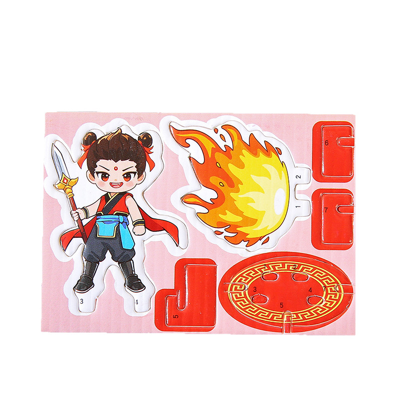 Fun 3D Stereo Nezha Puzzle Kidsren's Educational Handmade DIY Insect Animal Puzzle Kindergarten Gift Wholesale