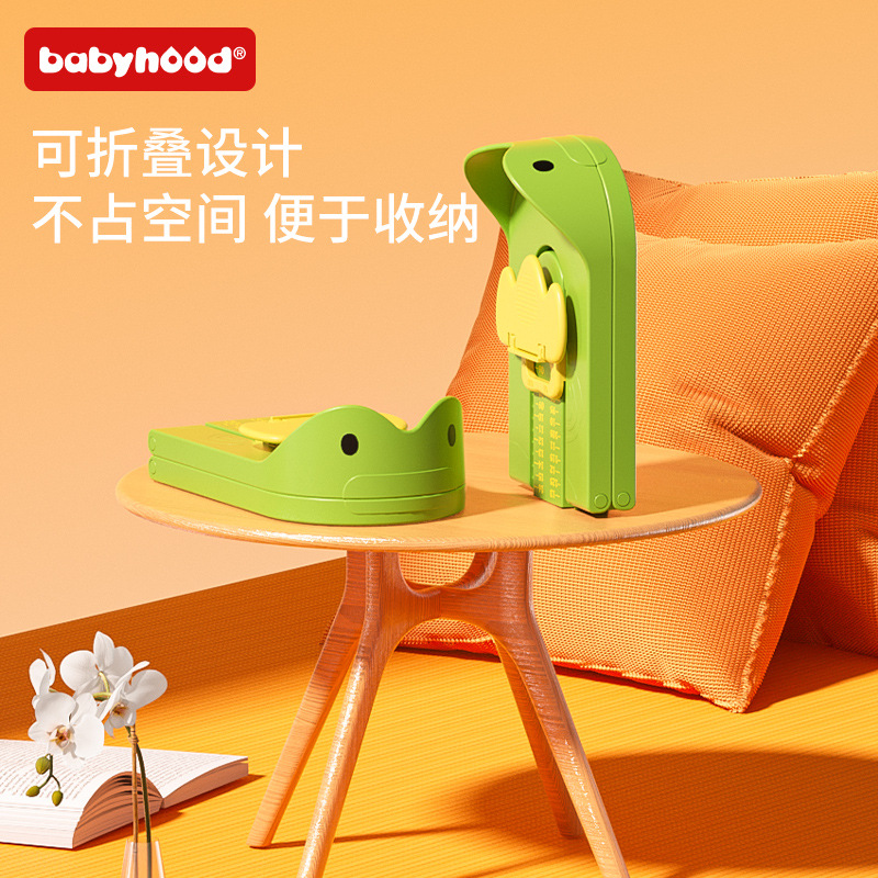 Children's Foot Measuring Device Baby's Foot Long Shoes Inner Long Foot Size Measuring Instrument Household Baby's Accurate Foot Measuring Device