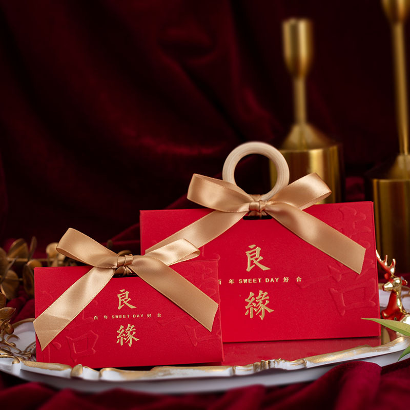 New Wedding Candy Box Wedding Candy Box Wedding Candy Gift Box Accompanying Gift Wedding Supplies Chinese Style Candy Box Candy Box