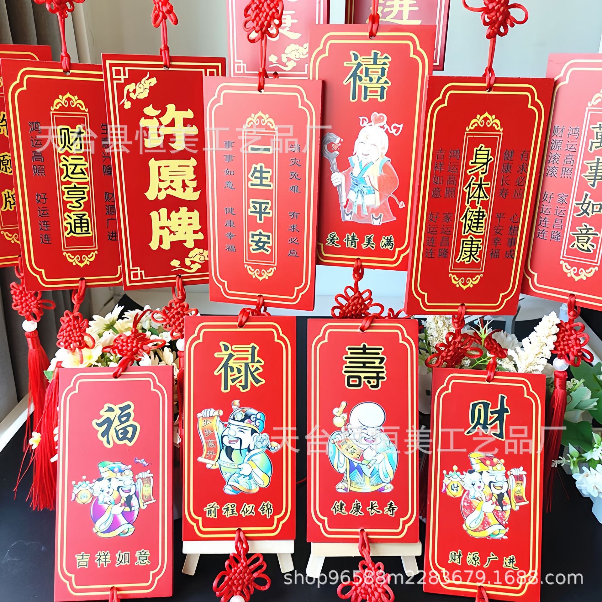 Большая карточка желаний, деревянная карточка для живописного места, украшение, печатный логотип