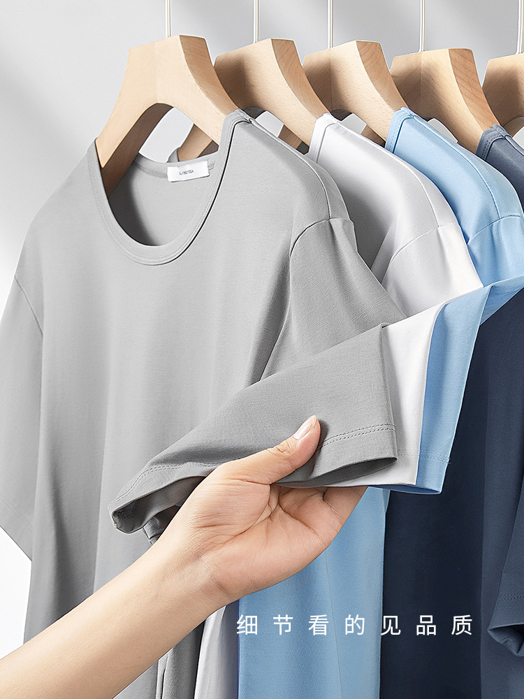 [Lanxess Modal White t] Ice Silk Newly Upgraded Modal Short Sleeve T-Shirt Men's 7A Antibacterial Short Sleeve Bottoming Shirt