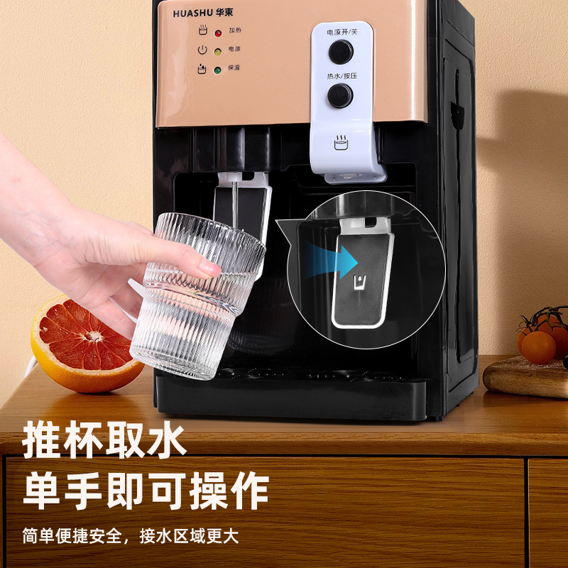 Factory wholesale desktop water dispenser home version automatic heating and cooling water dispenser school dormitory available