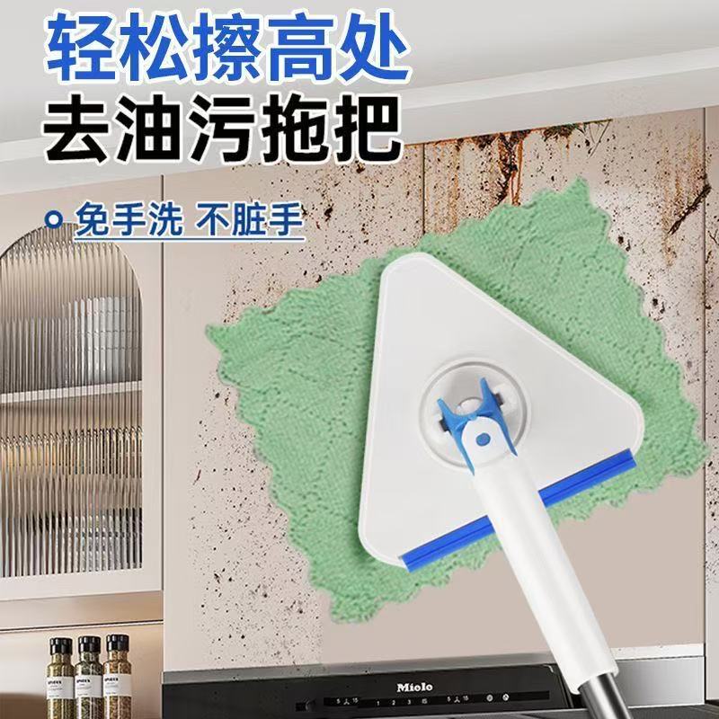 Треугольная тряпка для пола, без грязных рук, без ручной стирки, одноразовая плоская многофункциональная электростатическая швабра для уборки