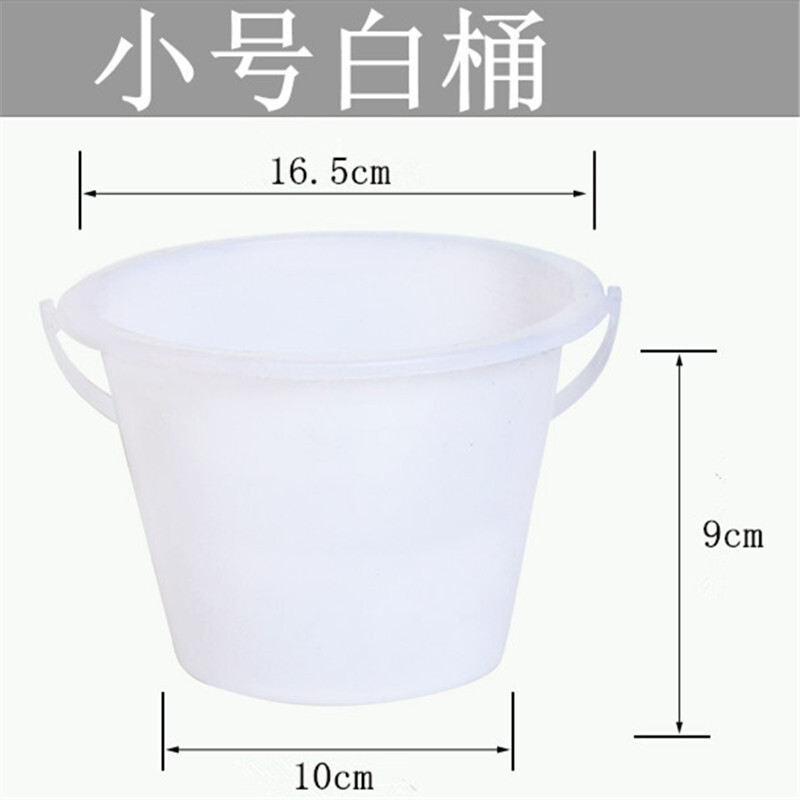 Free Shipping for Regular Customers, Disposable Plastic Small White Bucket, Small Cylinder Packaging, Best-Selling Cylinder, Transparent Rolled Edge Handle, Small Pick