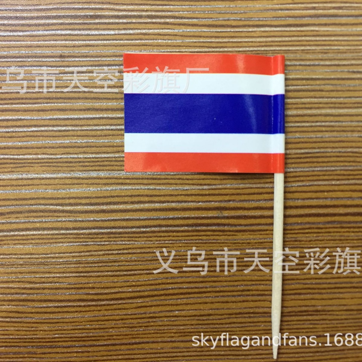 Флажок на зубочистке, тайский ресторан, фруктовый торт, стейк, пицца, флажок на зубочистке