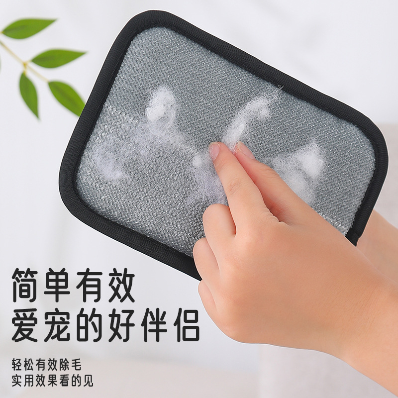 New Pet Hair Removal Glove Brush, Hair Removal Brush, Hair Removal Artifact, Cat Hair Glove, Cat Hair Removal Comb