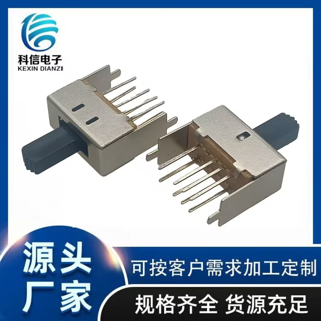 Переключатель SS-23E03, 3 скорости, вертикальный