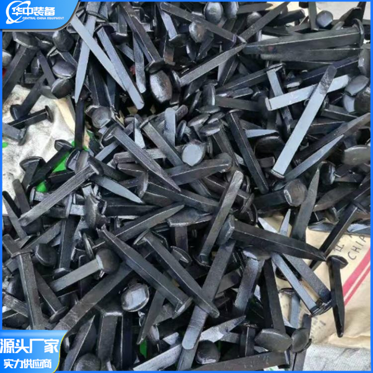 Manual Spike for Railway Coal Mine Mechanism Spike Forging Spike Spike for Track Sleeper