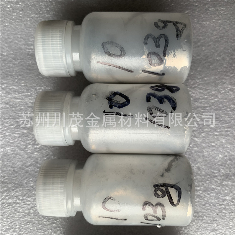 Gallium Indium Tin Alloy 16 Degrees Gallium Indium Alloy 8 Degrees 10 Degrees Low Temperature Gallium Indium Tin Alloy Liquid Metal Alloy