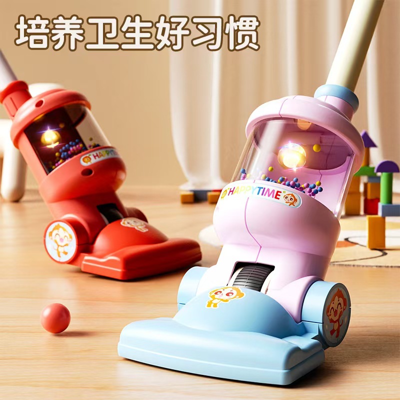 Factory direct than love 9831 hand-held simulation vacuum cleaner children play house toys sweeping early education 1-3 years old