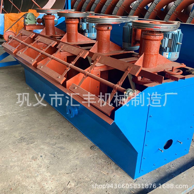Multi-Trough Mineral Flotation Machine Precious Metal Minerals Lithium Ore Coal Slurry Sorting and Separation Production Equipment Flotation Machine