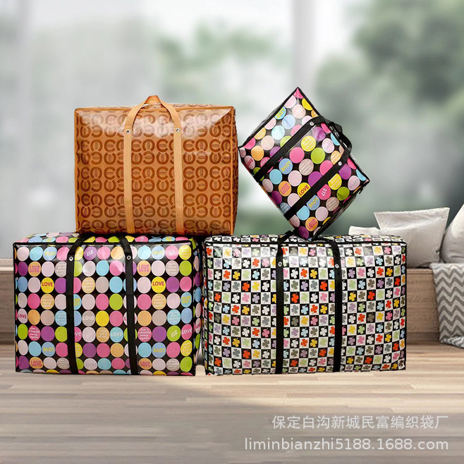 Cross-border Large Capacity Moving Bag Thickened Clothes Quilt Storage Bag Moving Large Folding Packing Duffel Bag Waterproof