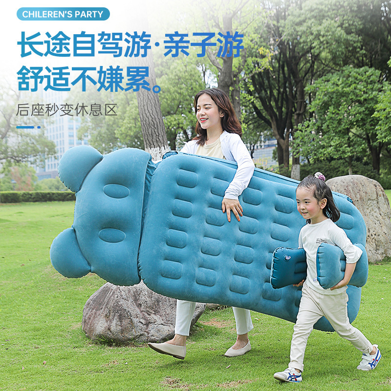 Cartoon Headrest, Car Seat Protector, Flocking Travel Mattress, Car Dual-Level Air Mattress, In-Car Inflatable Bed