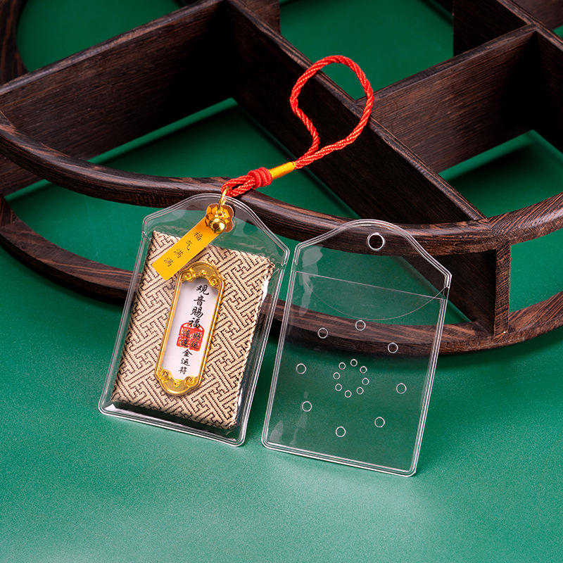 Yushou Packaging Bag Sachet Dust-proof Cover Dust-proof Protective Cover Transparent Thickened Soft Plastic Bag PVC Rubber Cover Packaging Bag