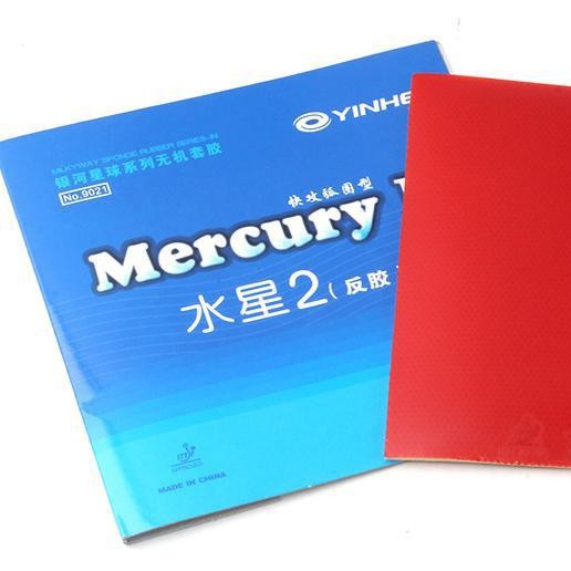 Genuine Galaxy Mercury 2 Mercury 2 Universal Fast Arc Inorganic Mercury Table Tennis Rubber Anti-Rubber Cover