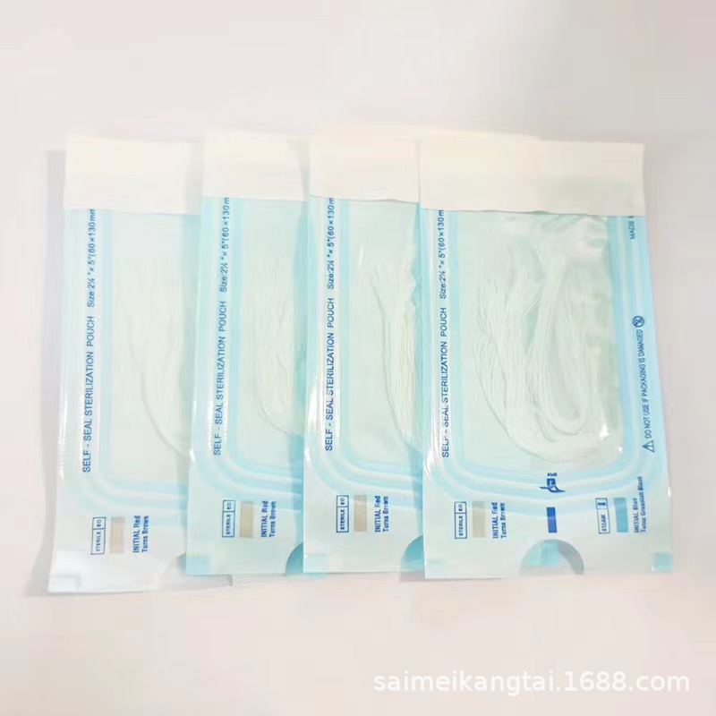 100 шт./упаковка золотых коллагеновых нитей, безигольчатые водорастворимые нити, карвинг-протеиновые нити, увлажняющие, лифтинг, подтяжка, легкие линии