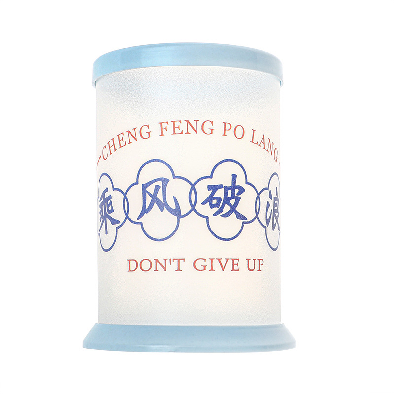 Inspirational text folding pen holder creative text round pen holder student desktop stationery DIY reward small gift