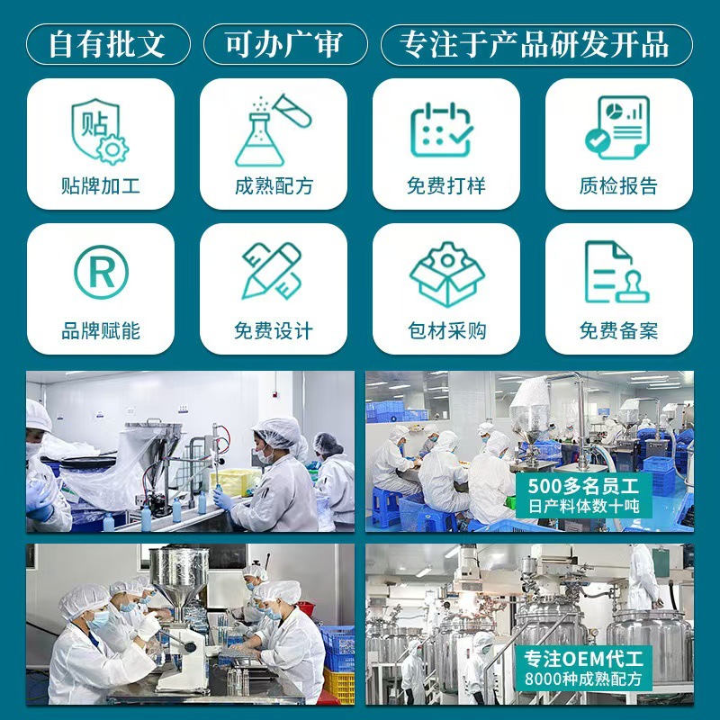 Qingjigt medical breast paste in stock genuine goods flagship store a generation of large volume of e-commerce explosions official price is excellent