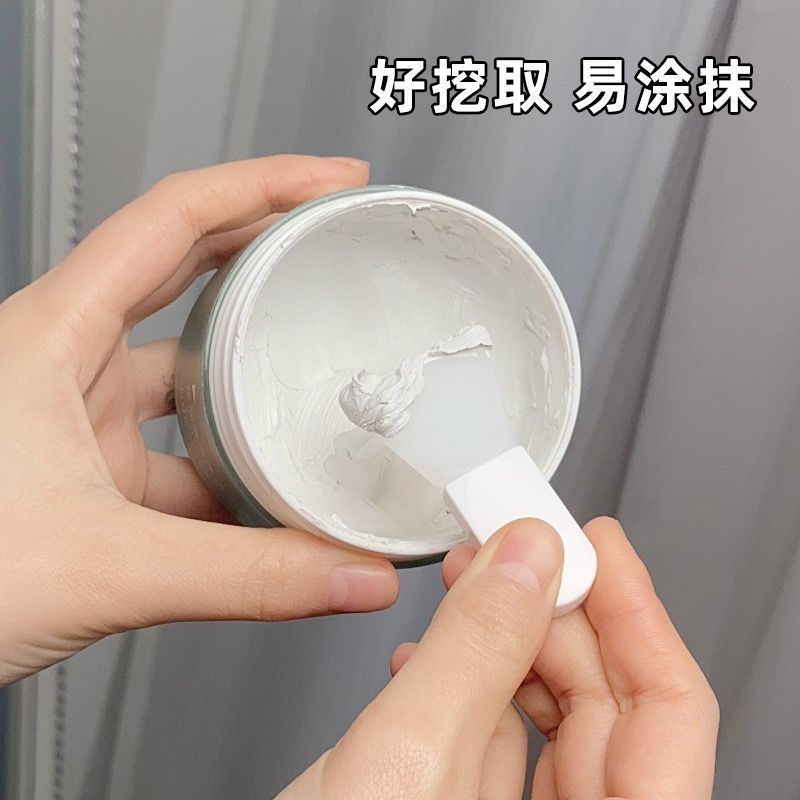 Silicone Mask Brush New Mini Short Handle Mud Mask Smear Makeup Brush Facial Beauty Tools Cross-Border Wholesale