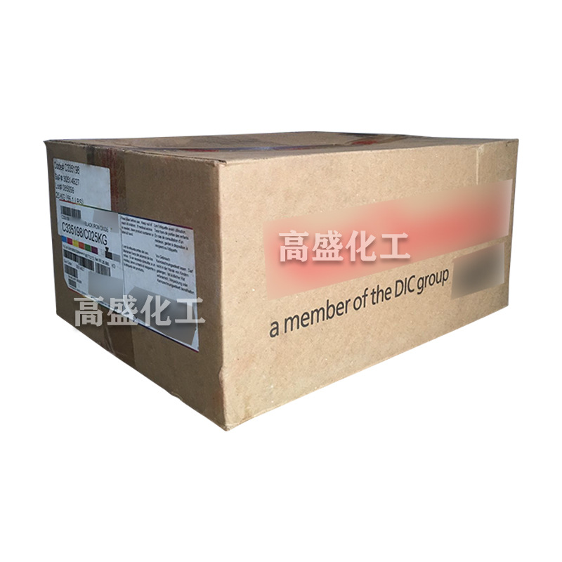 AmeriCan C69-002 LipstiCk Color Powder Makeup Skin Care CosmetiCs Raw Material 100g