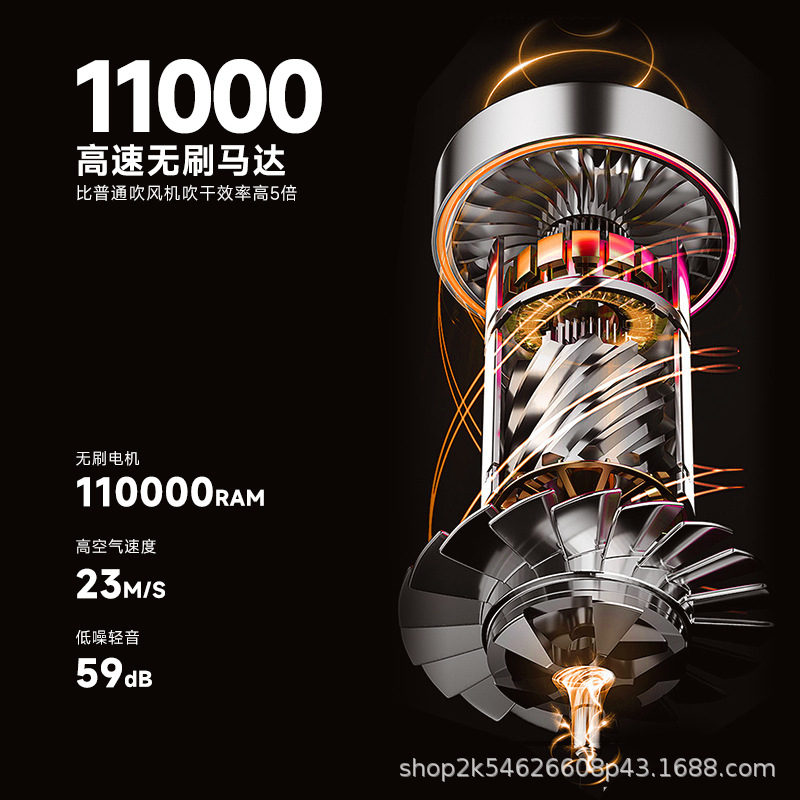 Master Dai Ht01 Hair Straightener Negative Ion Hair Dryer Hair Straightener Straight Styling Does Not Damage Hair Popular Constant Temperature Hair Dryer