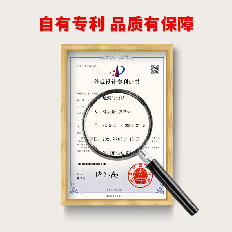 Bathroom toilet disposable floor drain stickers kitchen sewer insect-proof self-adhesive fiber round filter gauze stickers