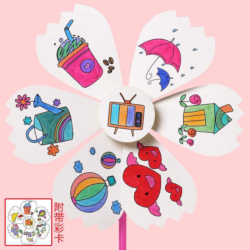 Windmill Accessories Solid Windmill Pole DIY Self-Made Windmill Kidsren's Toys Windmill Parts Windmill Parts