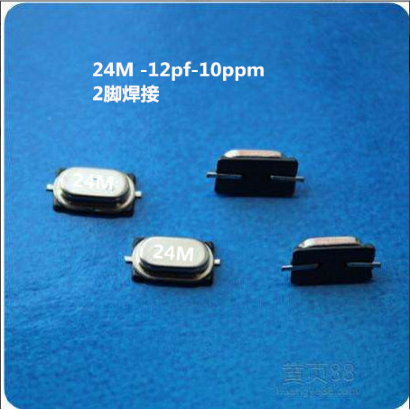 Bluetooth Audio Core Kt6368A Chip Ic Module Serial Port 5.1 Dual Mode Blespp Jerry Sop8At Instruction Transparent
