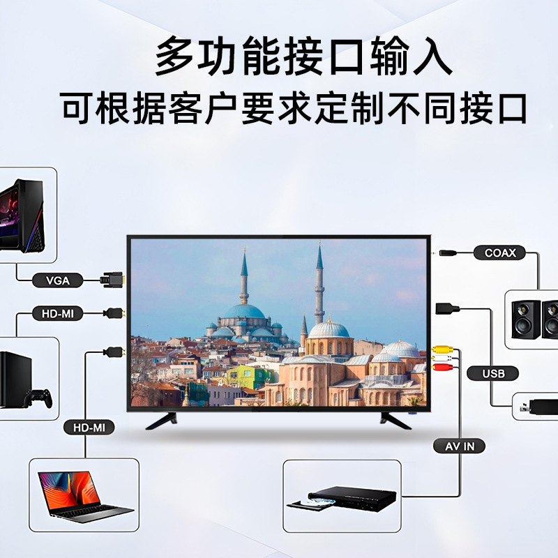 Foreign Trade Cross-Border 32-Inch 42-Inch 55-Inch 65inch 85inch Lcd Tv 4K Ultra-Clear Large-Screen Smart Tv