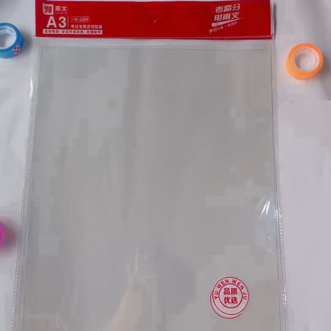 Rain A4A3 Student Test Transparent Pad 8K Soft PVC Pad 60 Silk Desktop Pad Colorless Transparent