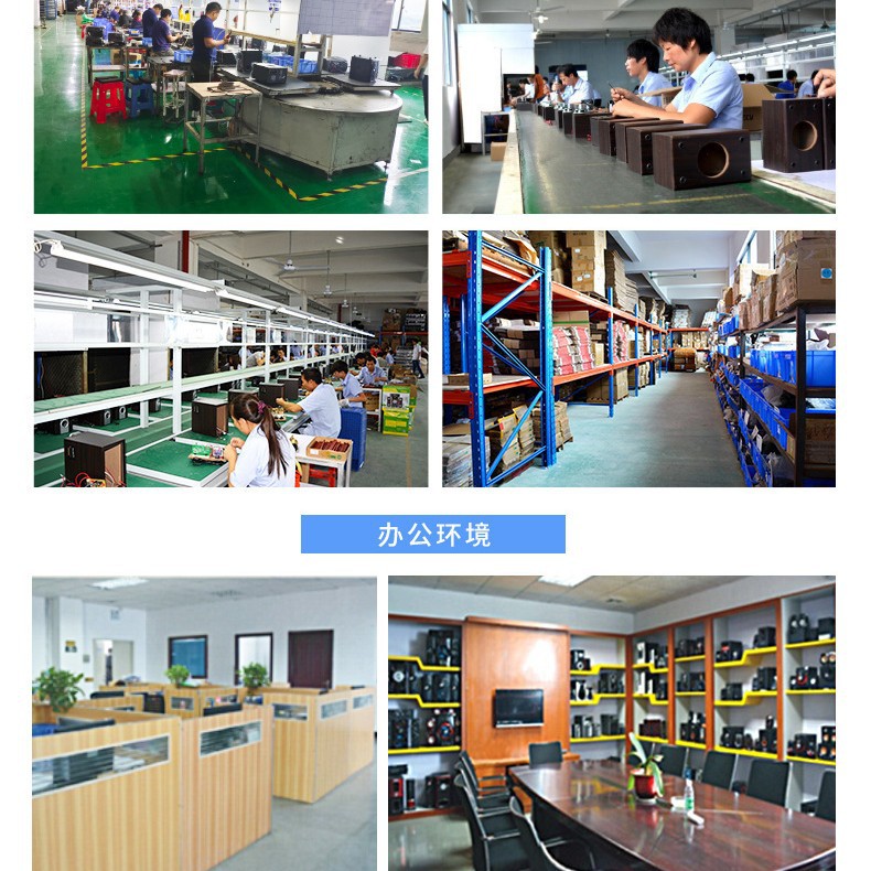 Factory Direct Sales Full-Featured Bluetooth Computer Tv Long Speaker Home Speaker Factory Custom Wholesale