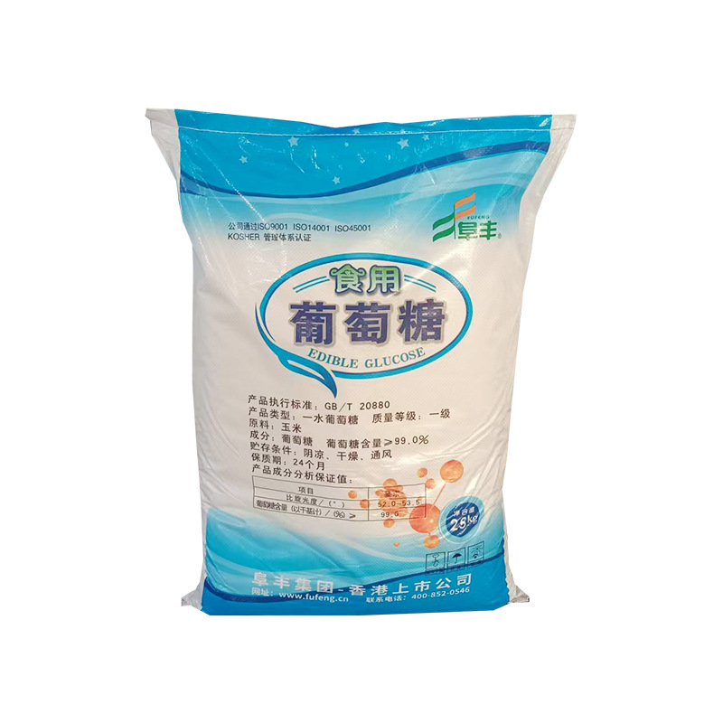 Edible glucose, livestock breeding, wastewater treatment, aquaculture, bacteria supplement, carbon source, glucose monohydrate