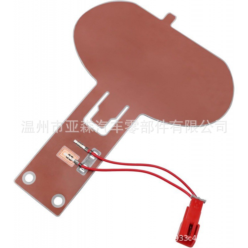 Контакт динамика Ford 924-904