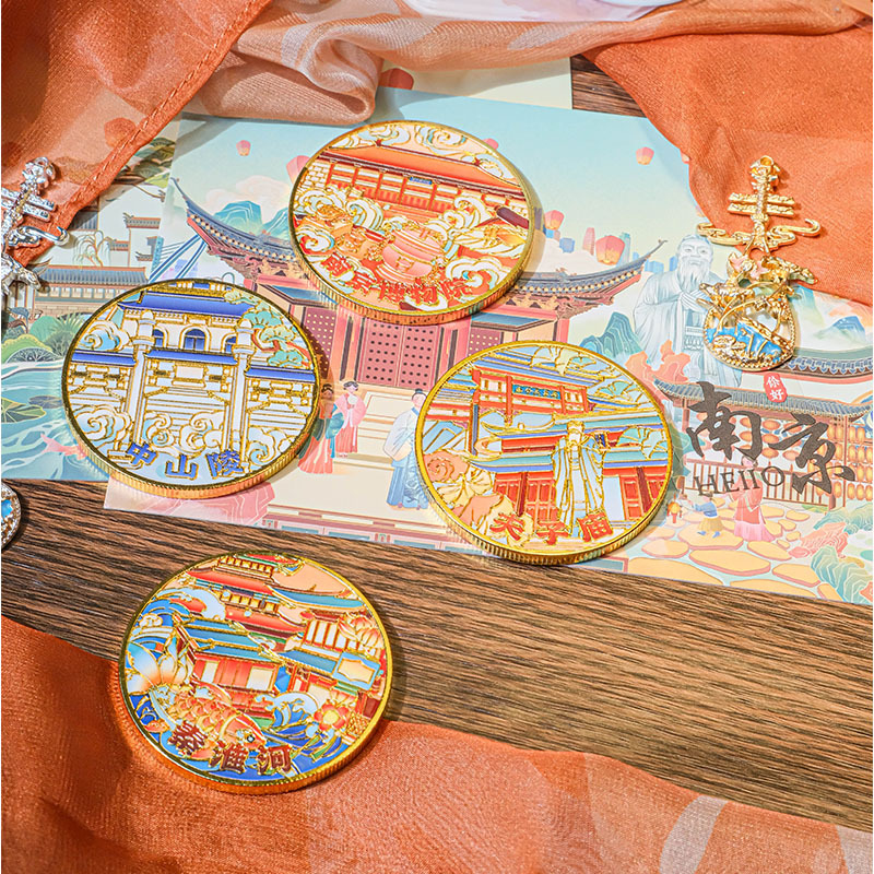 Nanjing Scenic Area Commemorative Coins Wholesale Tourism Cultural and Creative Gifts Sun Yat-sen Mausoleum Qinhuai River Nanjing Museum Confucius Temple