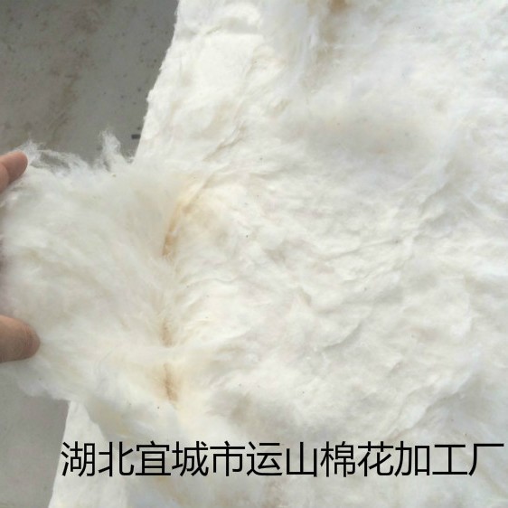 Factory direct cotton lint first-class quilt cover cotton textile with natural pure cotton wholesale