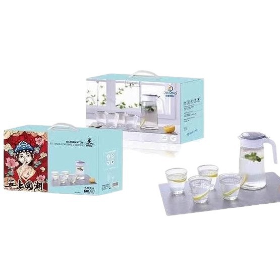 Qihang Small Bridge Flowing Water Five-Piece Set Creative Home Office Hospitality Water Set Business Gift